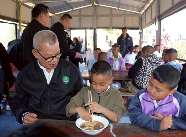 โครงการประชุมเชิงปฏิบัติการขับเคลื่อนสหกรณ์นักเรียนในโรงเรียนตามพระราชดำริ สมเด็จพระกนิษฐาธิราชเจ้า กรมสมเด็จพระเทพรัตนราชสุดา ฯ สยามบรมราชกุมารี ... พารามิเตอร์รูปภาพ 16